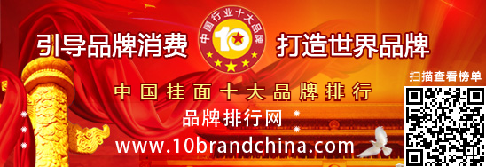 下载 (69)